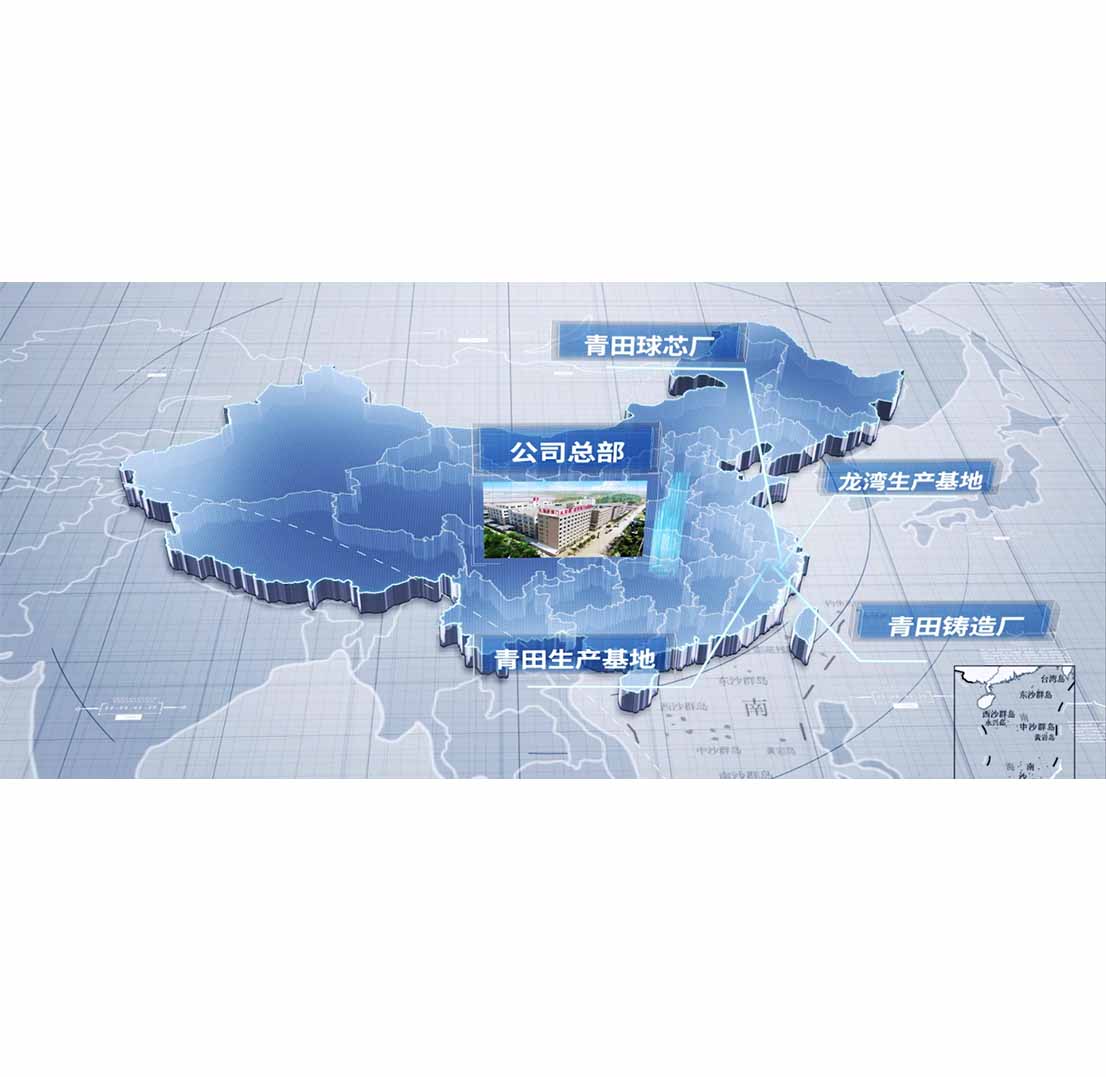 4001老百汇net阀门_车间