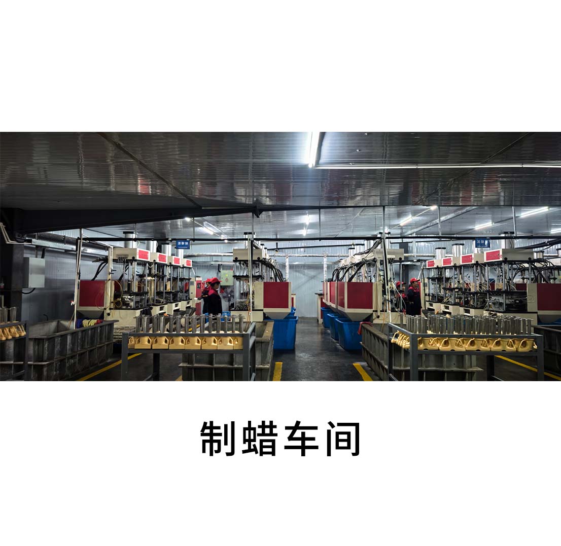 4001老百汇net阀门_车间