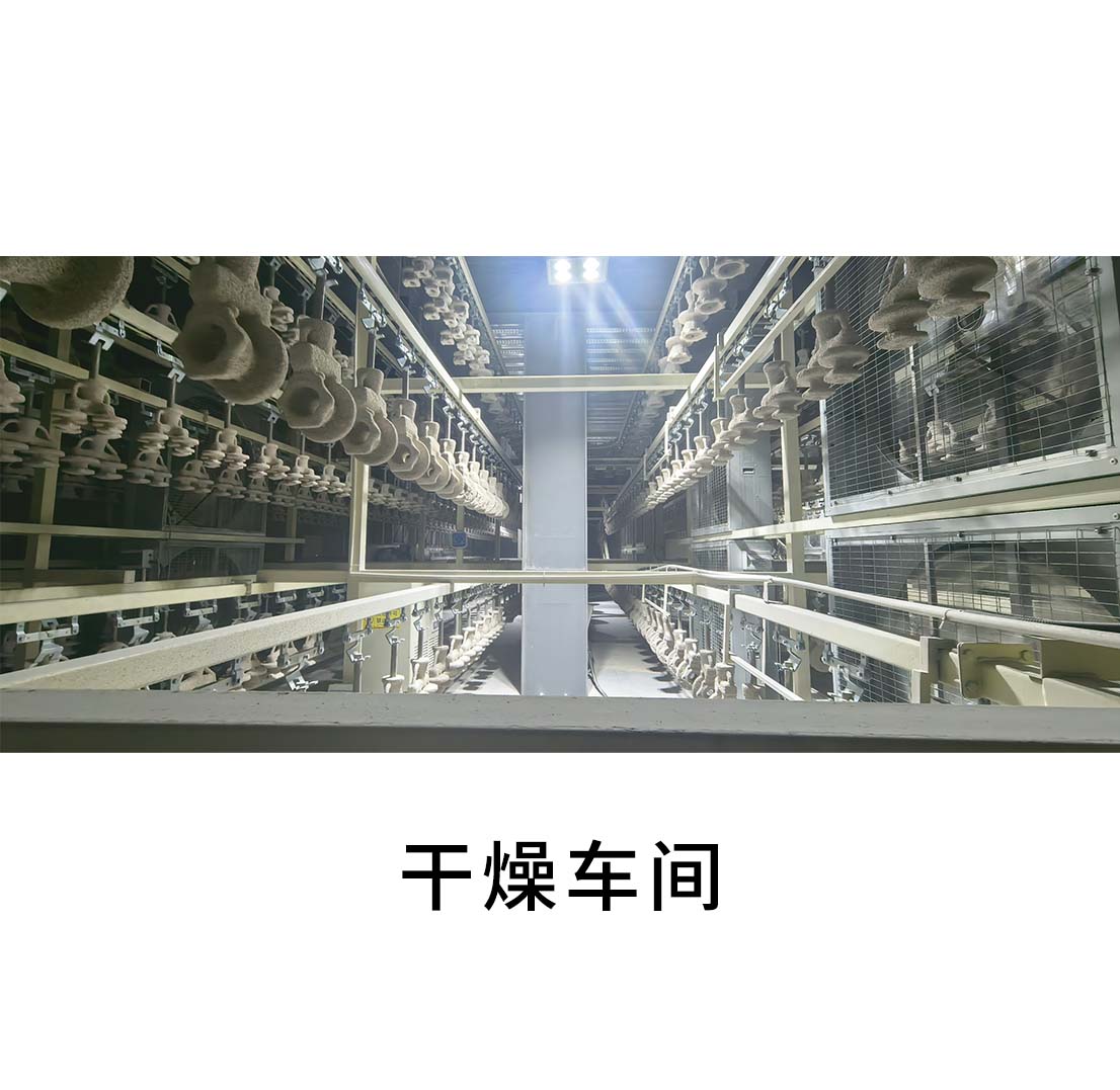 4001老百汇net阀门_车间